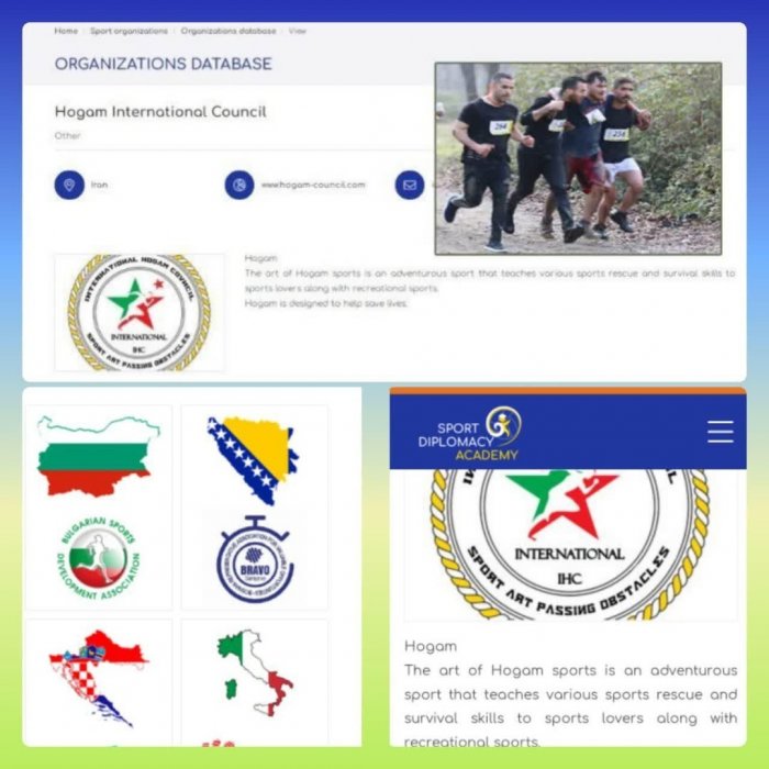 عضویت ورزش هوگام در آکادمی دیپلماسی ورزشی - اتحادیه اروپا