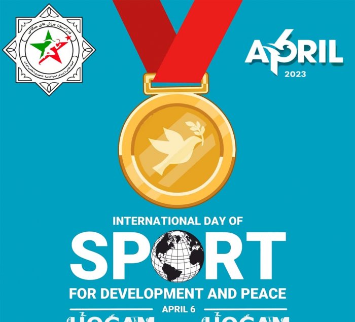۶ آوریل؛ روز جهانی ورزش برای صلح و توسعه